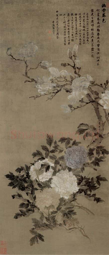清 张尚思《满堂春色图轴》书画作品