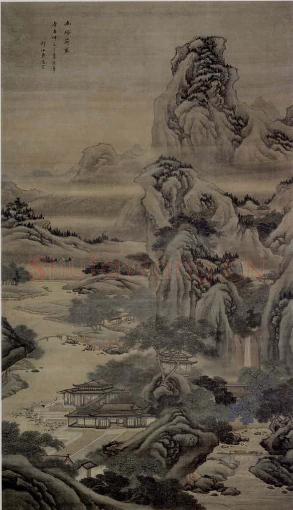 清 戴应宏《幽谷荷风图轴》书画作品