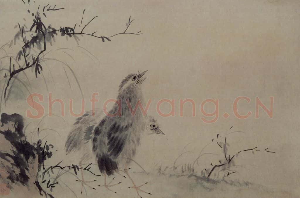清 华喦《幽禽图页》书画作品