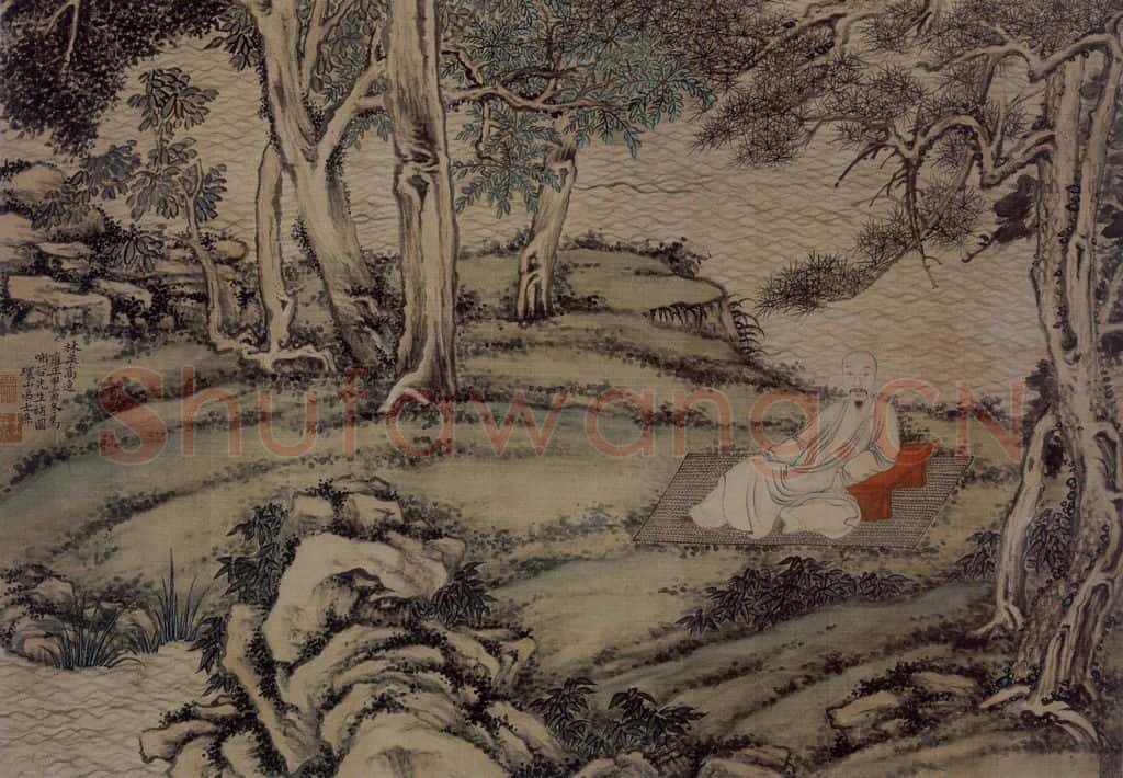 清 方士庶《林泉高逸图轴》书画作品