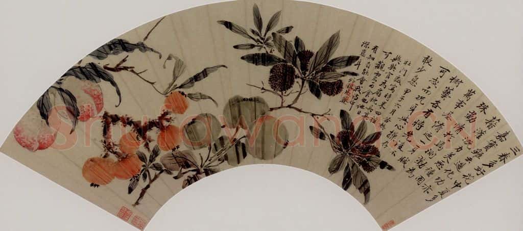 清 王武《時果四种图扇頁》书画作品
