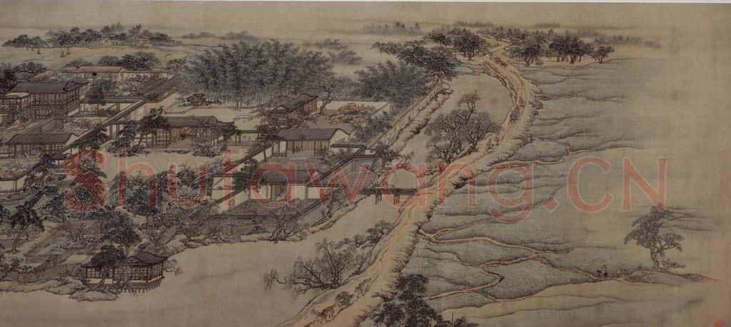 清 袁江《東園图卷》书画作品