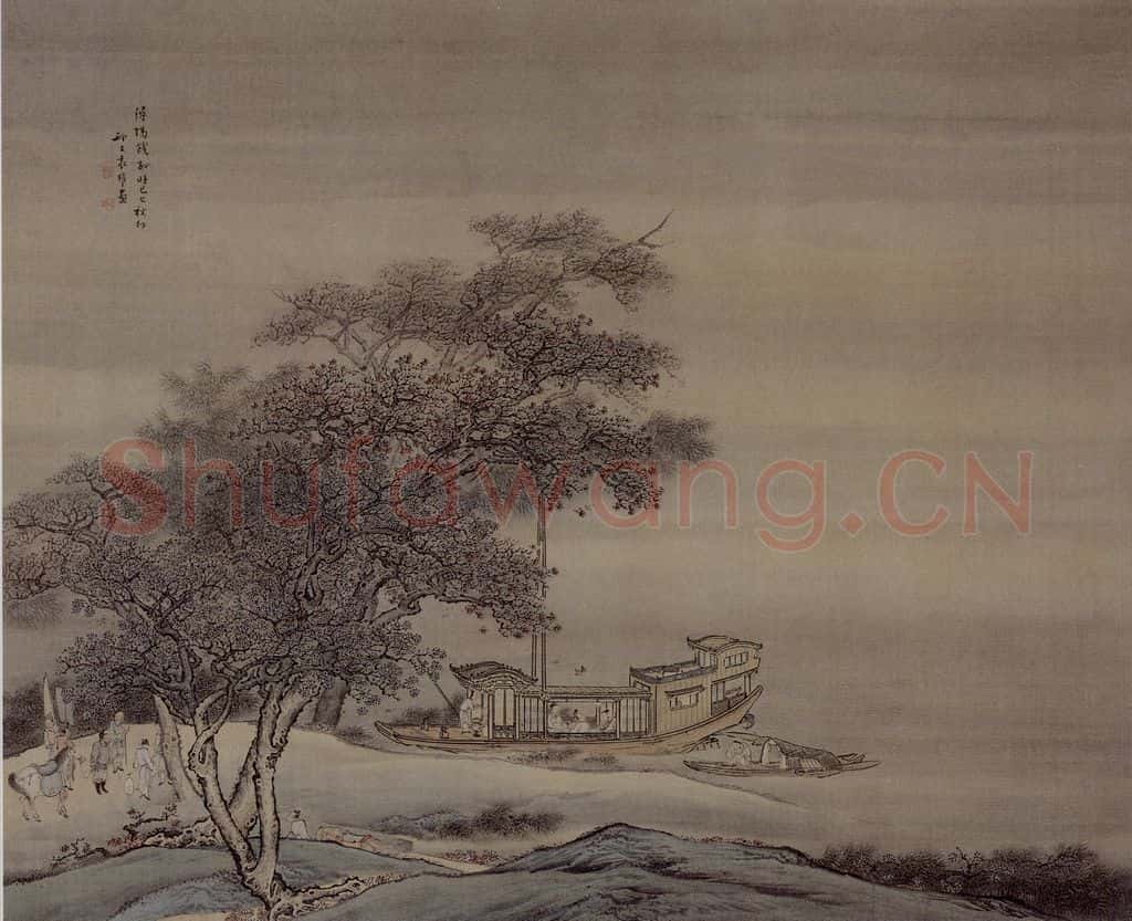 清 袁耀《潯陽餞别图轴》书画作品