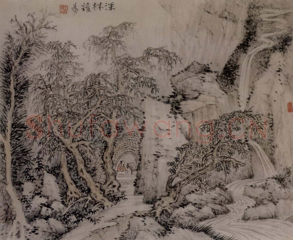 清 张洽《山水图页之一》书画作品
