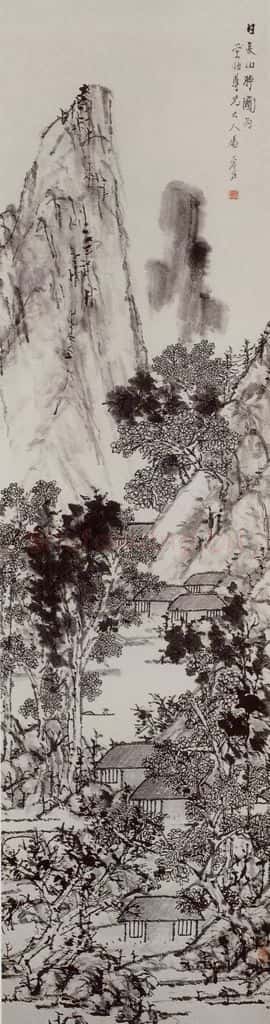 清 虚谷《日长山静图轴》书画作品