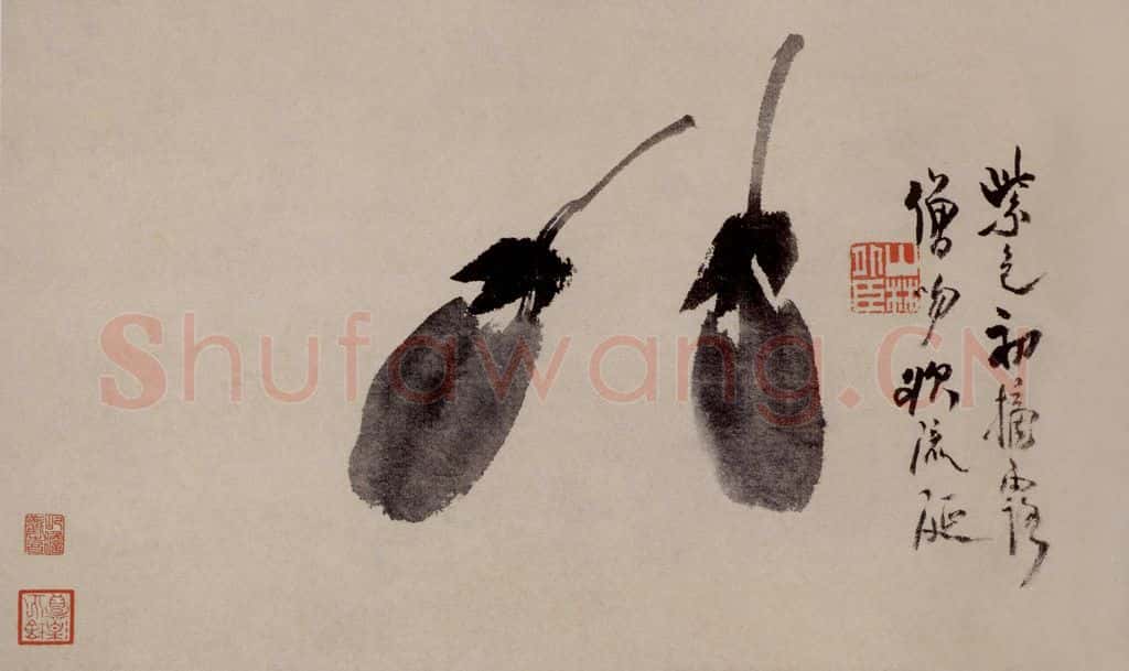 清 高翔《茄子图页》书画作品