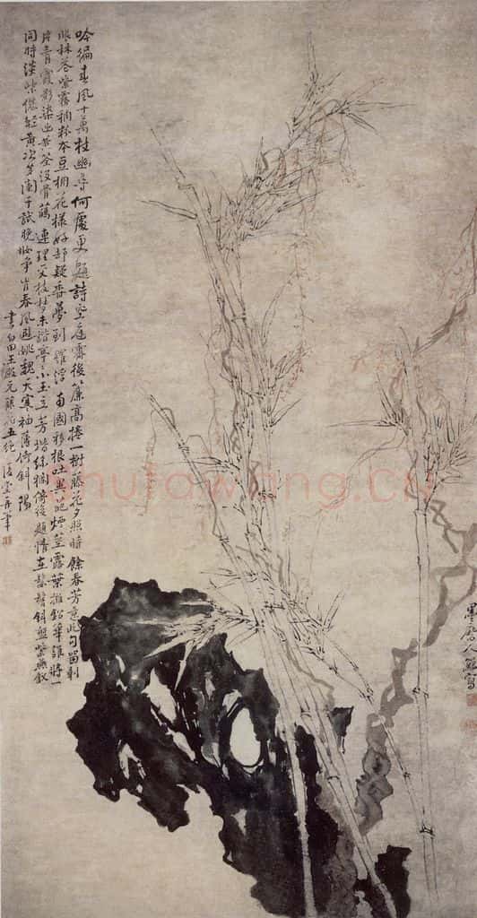 清 李鱓《紫藤竹石图轴》书画作品