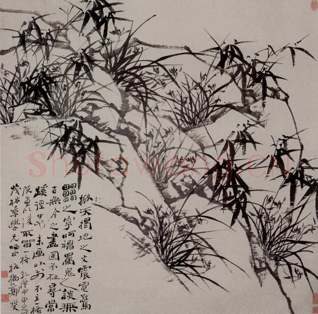 清 郑燮《兰竹图轴》书画作品