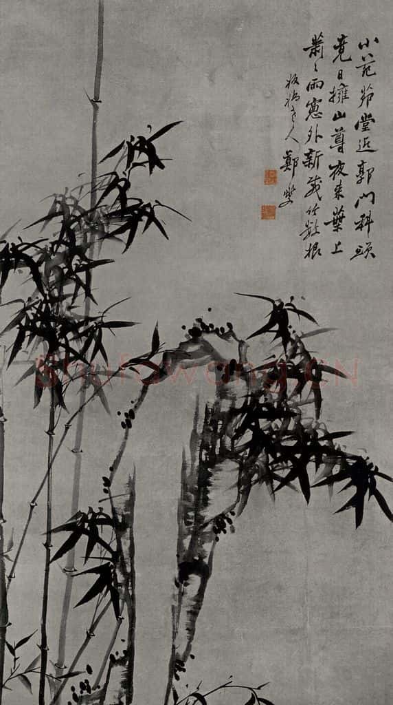 清 郑燮《竹石图轴》书画作品