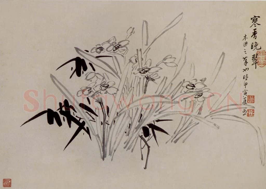 清 李方膺《寒香晚翠图页》书画作品