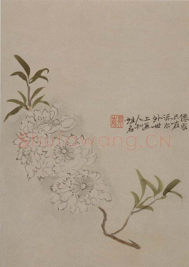 清 陈撰《花卉图页》书画作品