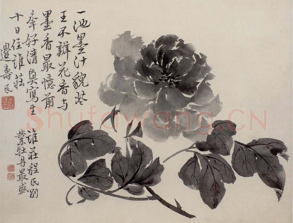 清 边寿民《杂画图页》书画作品