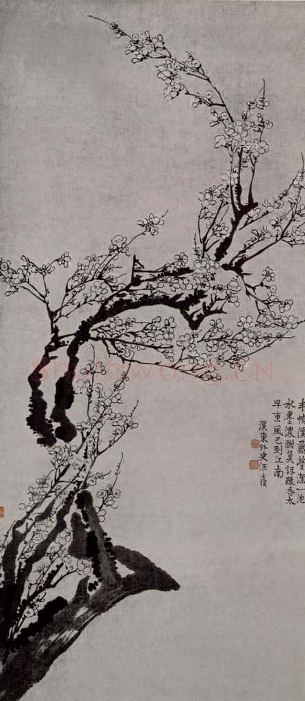清 汪士慎《梅花图轴》书画作品