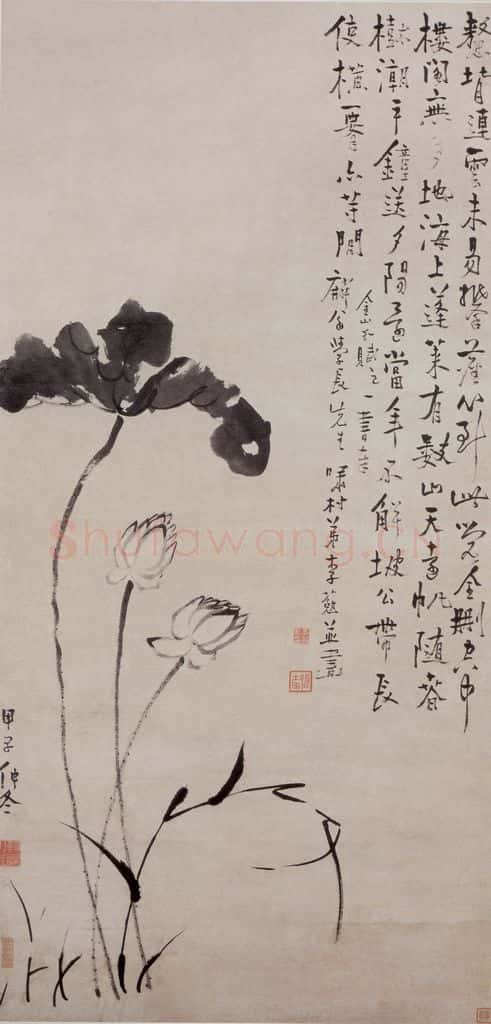 清 李葂《荷花图轴》书画作品