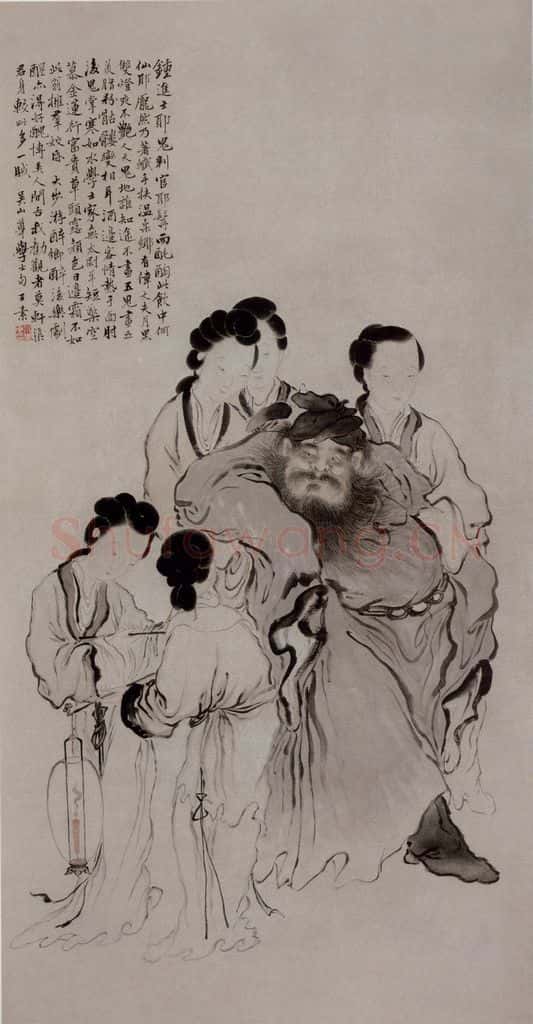 清 王素《钟馗图轴》书画作品