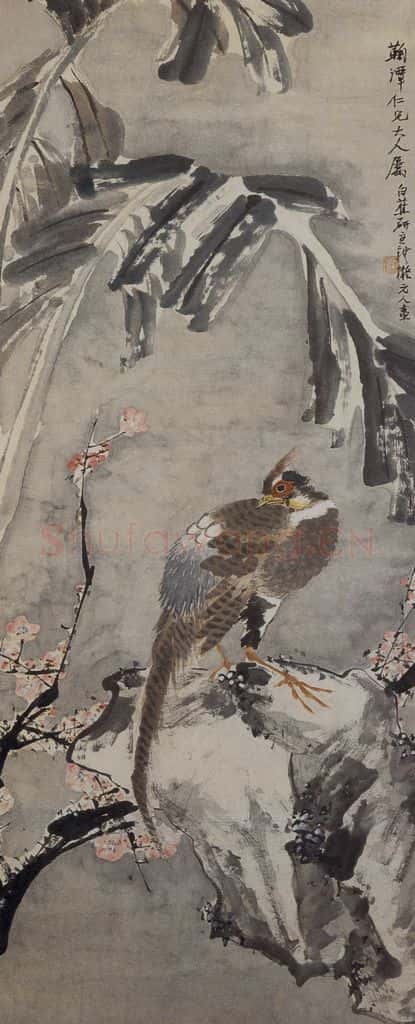 清 王礼《焦梅锦鸡图轴》书画作品
