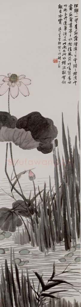 清 胡公寿《香满蒲塘图轴》书画作品