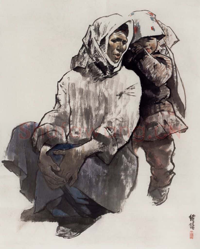 1995年 王绪阳《塔吉克阳光》书画作品
