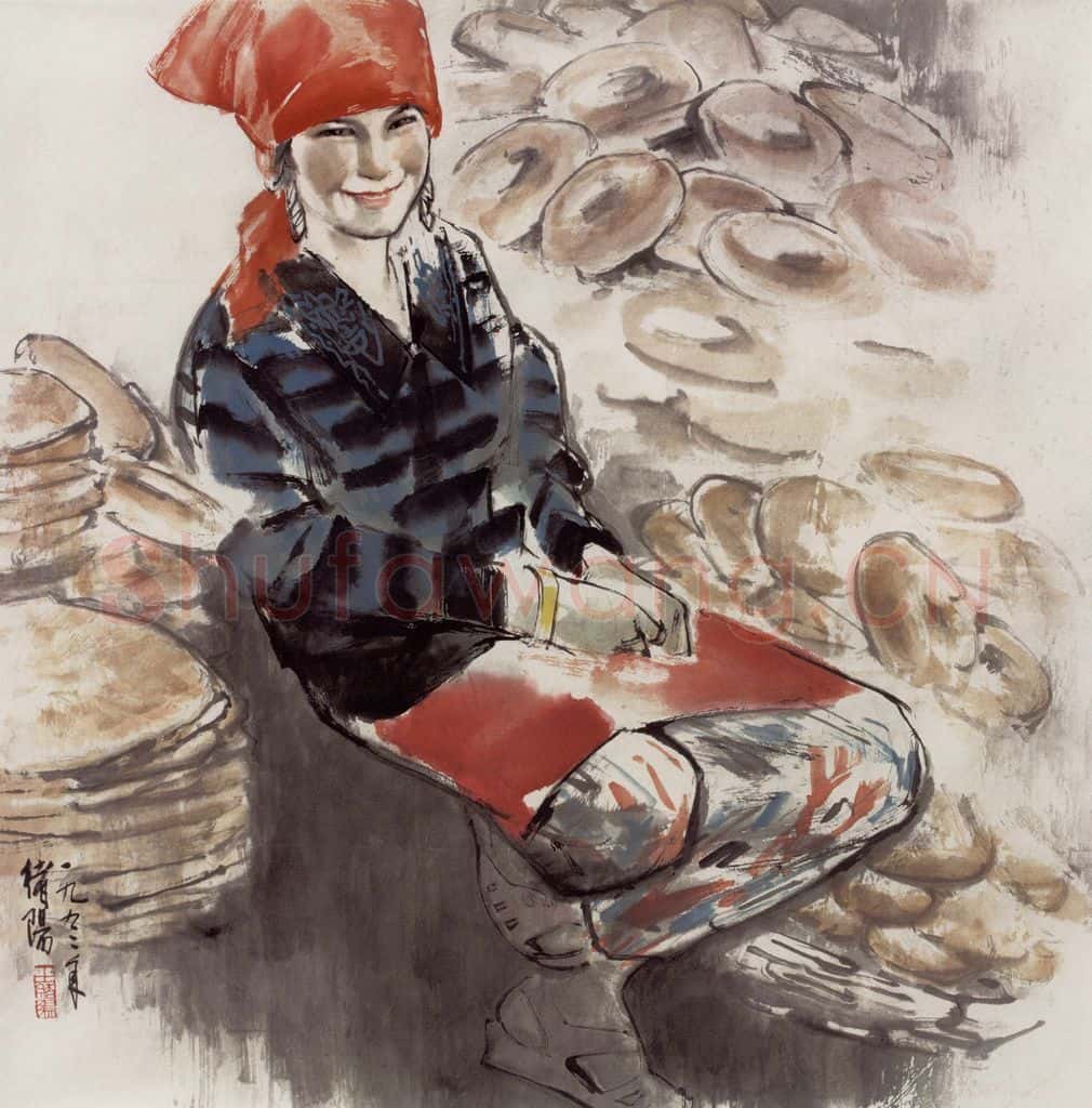 1998年 王绪阳《卖馕小姑娘》书画作品