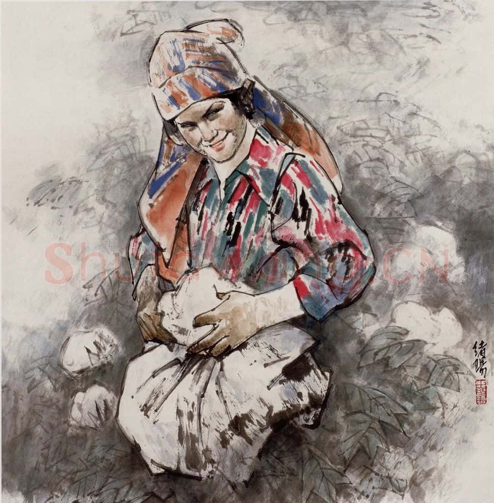 1999年 王绪阳《棉桃》书画作品