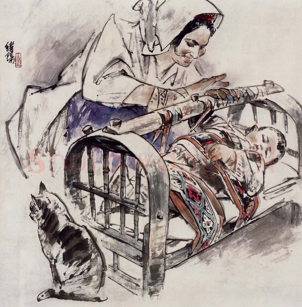 1999年 王绪阳《摇篮曲》书画作品
