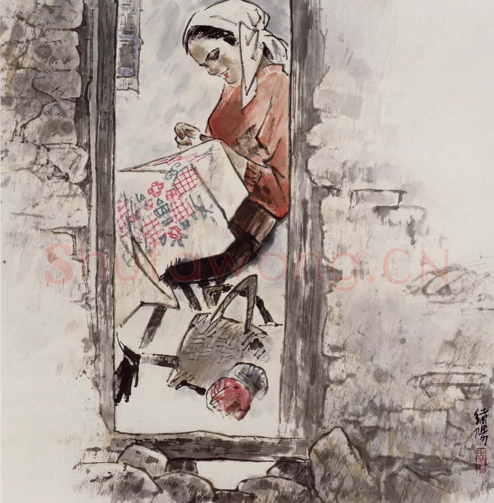 1999年 王绪阳《石城深巷》书画作品