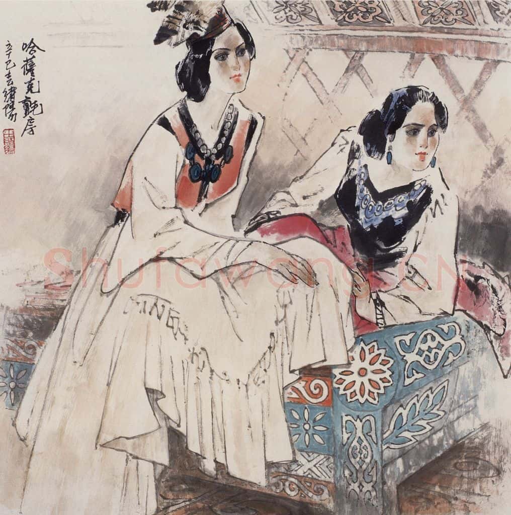 1999年 王绪阳《毡房》书画作品