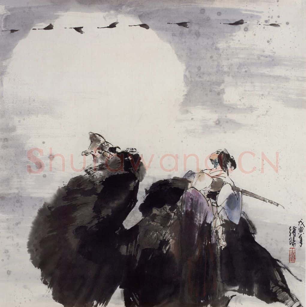1999年 王绪阳《放歌西部》书画作品
