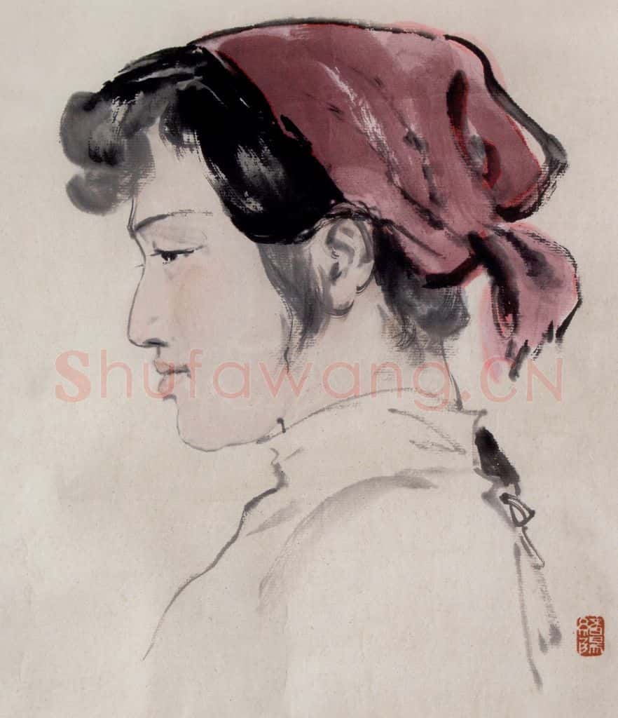 1953年 王绪阳《小林》书画作品