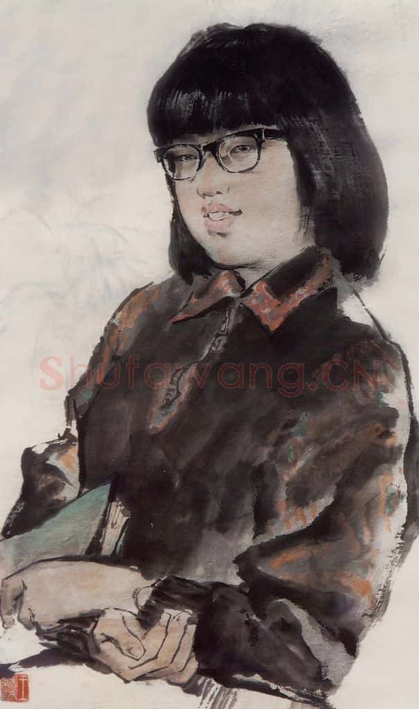 1983年 王绪阳《我的女儿》书画作品