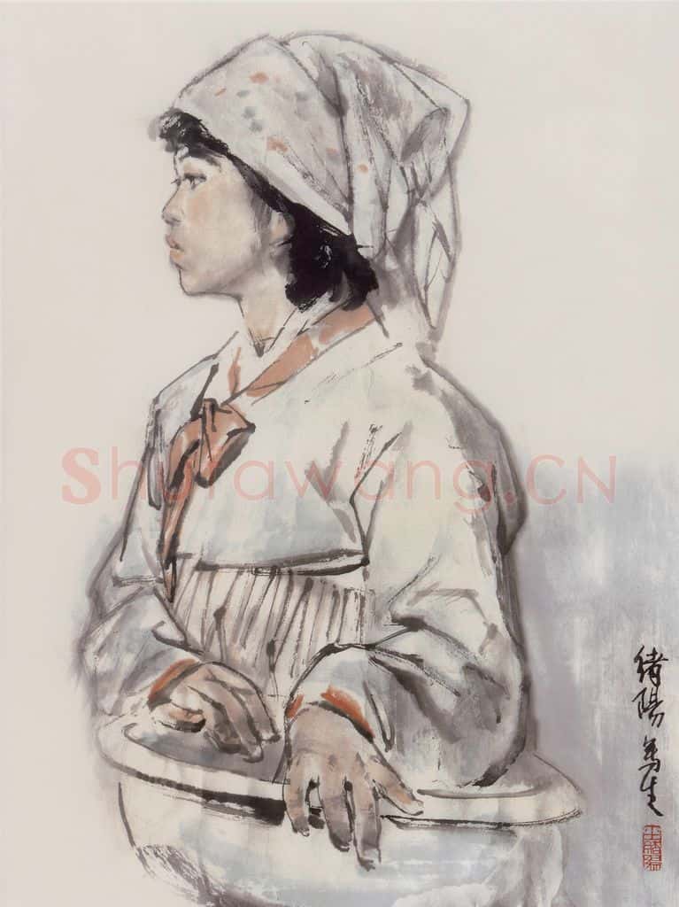 1985年 王绪阳《朝族姑娘》书画作品