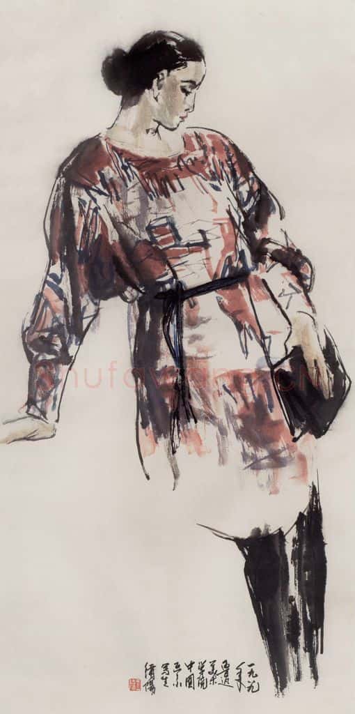 1989年 王绪阳《习作》书画作品