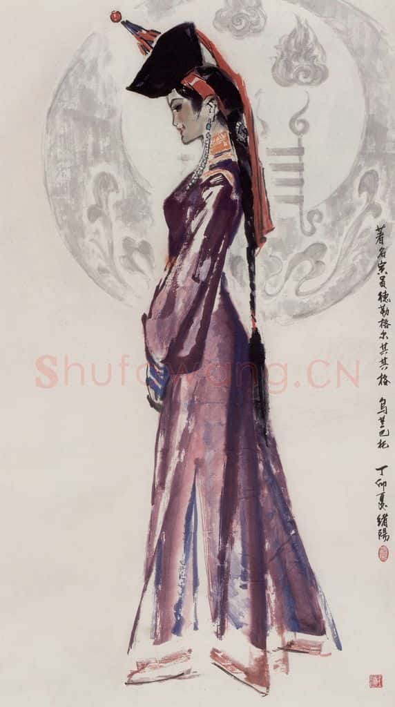 1987年 王绪阳《蒙古舞蹈家》书画作品