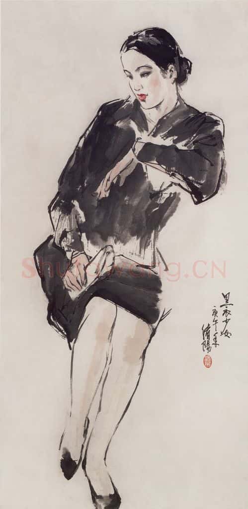 1989年 王绪阳《习作》书画作品