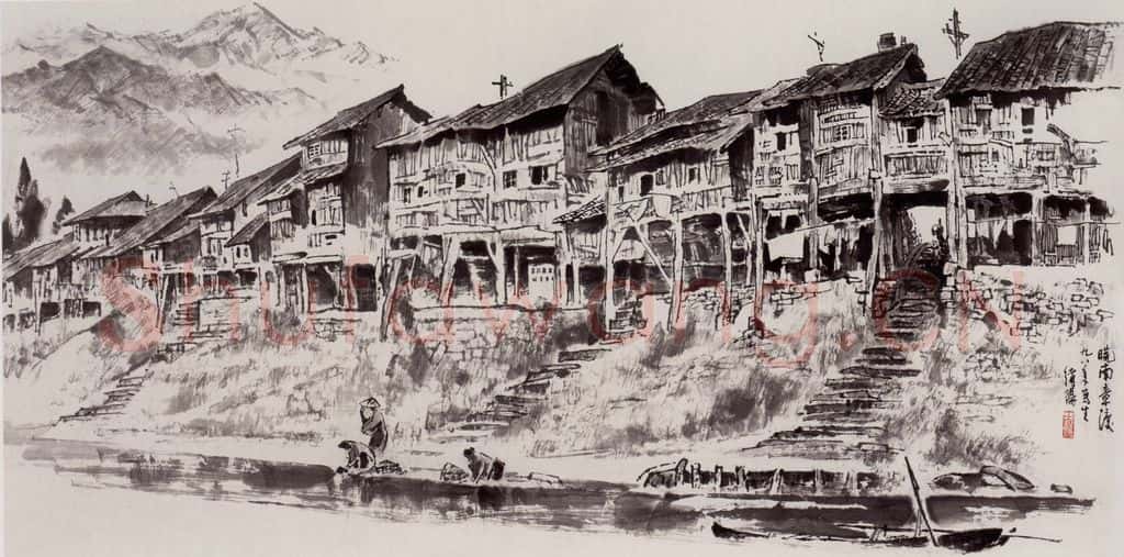 1991年 王绪阳《皖南章渡》书画作品