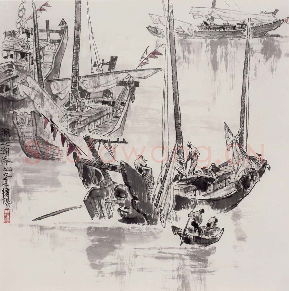 1999年 王绪阳《潮起潮落》书画作品