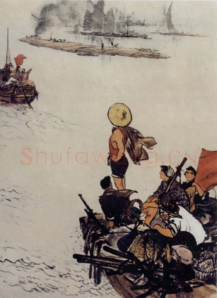 1960年 王绪阳《运河上》书画作品
