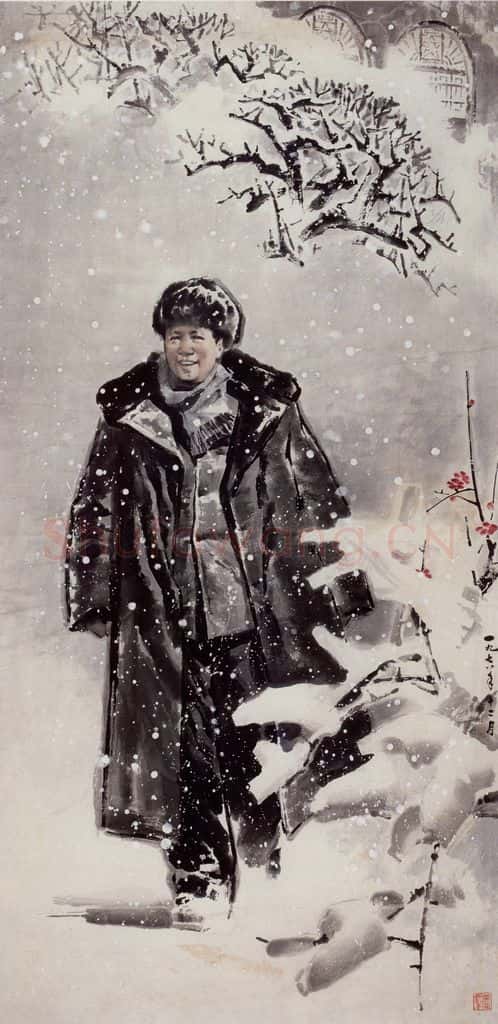 1978年 王绪阳《飞雪迎春》书画作品