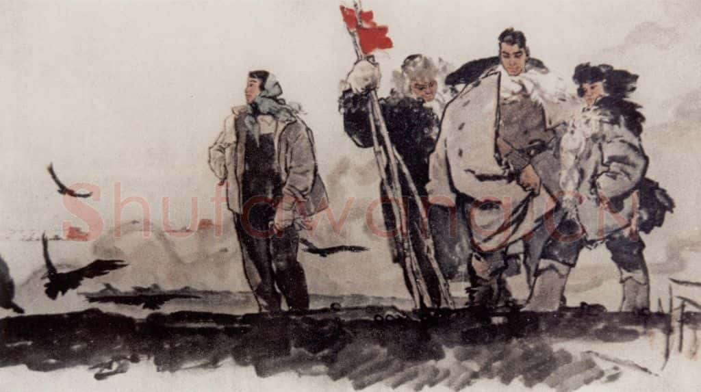 1962年 王绪阳《新土》书画作品