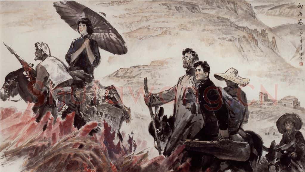 1985年 王绪阳《向延安》书画作品