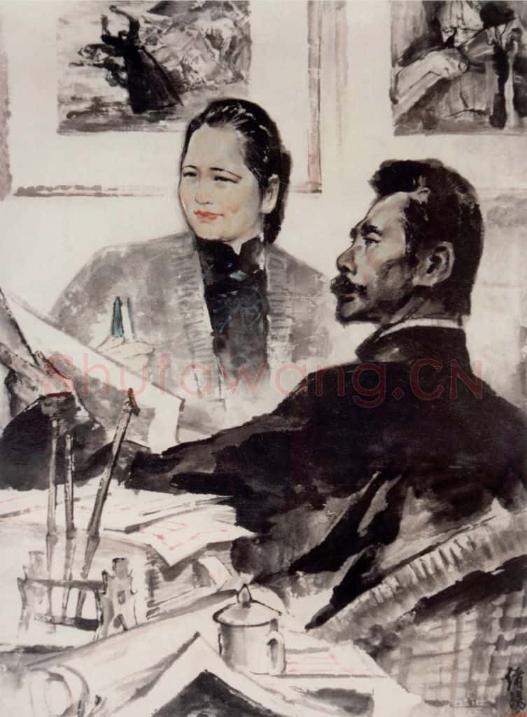 1993年 王绪阳《战斗友谊》书画作品