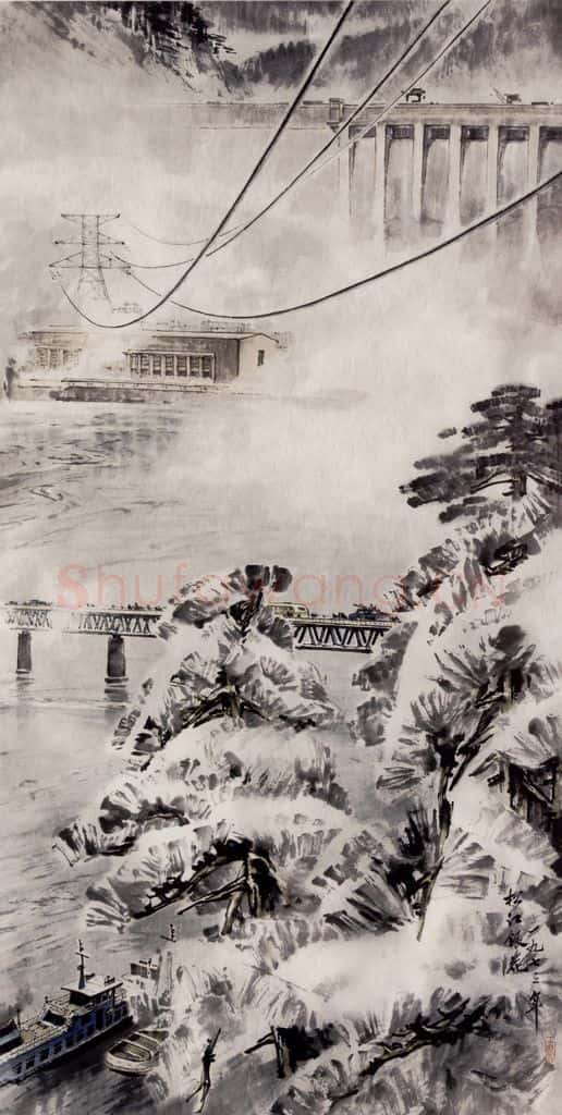 1973年 王绪阳《松江银花》书画作品