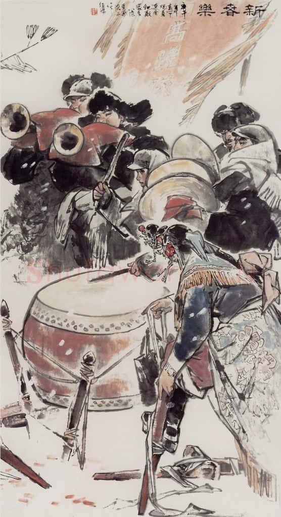 1988年 王绪阳《新春乐》书画作品