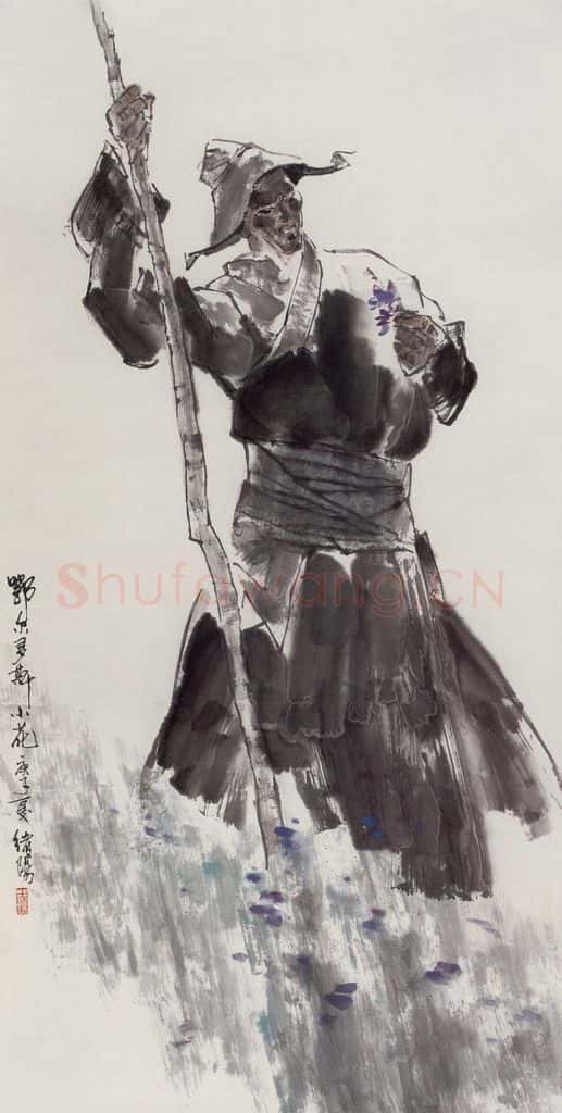 1987年 王绪阳《鄂尔多斯小花》书画作品