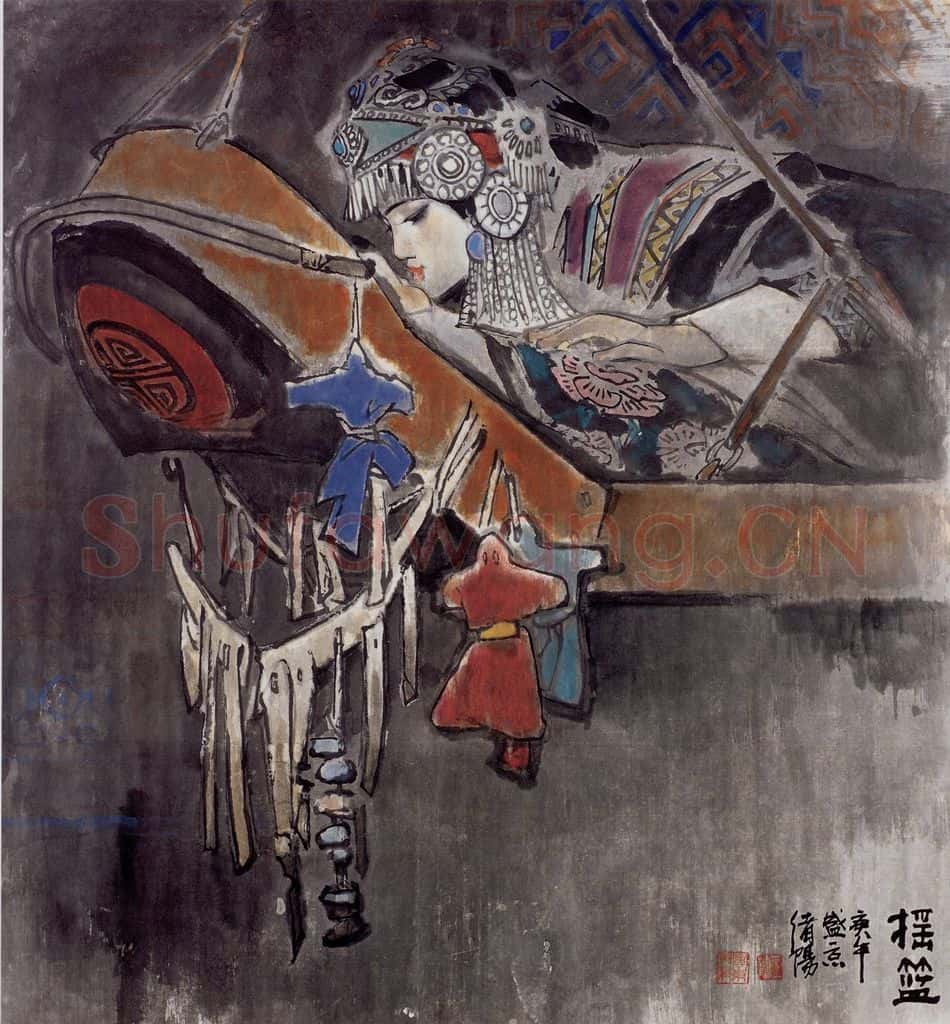 1988年 王绪阳《摇篮》书画作品