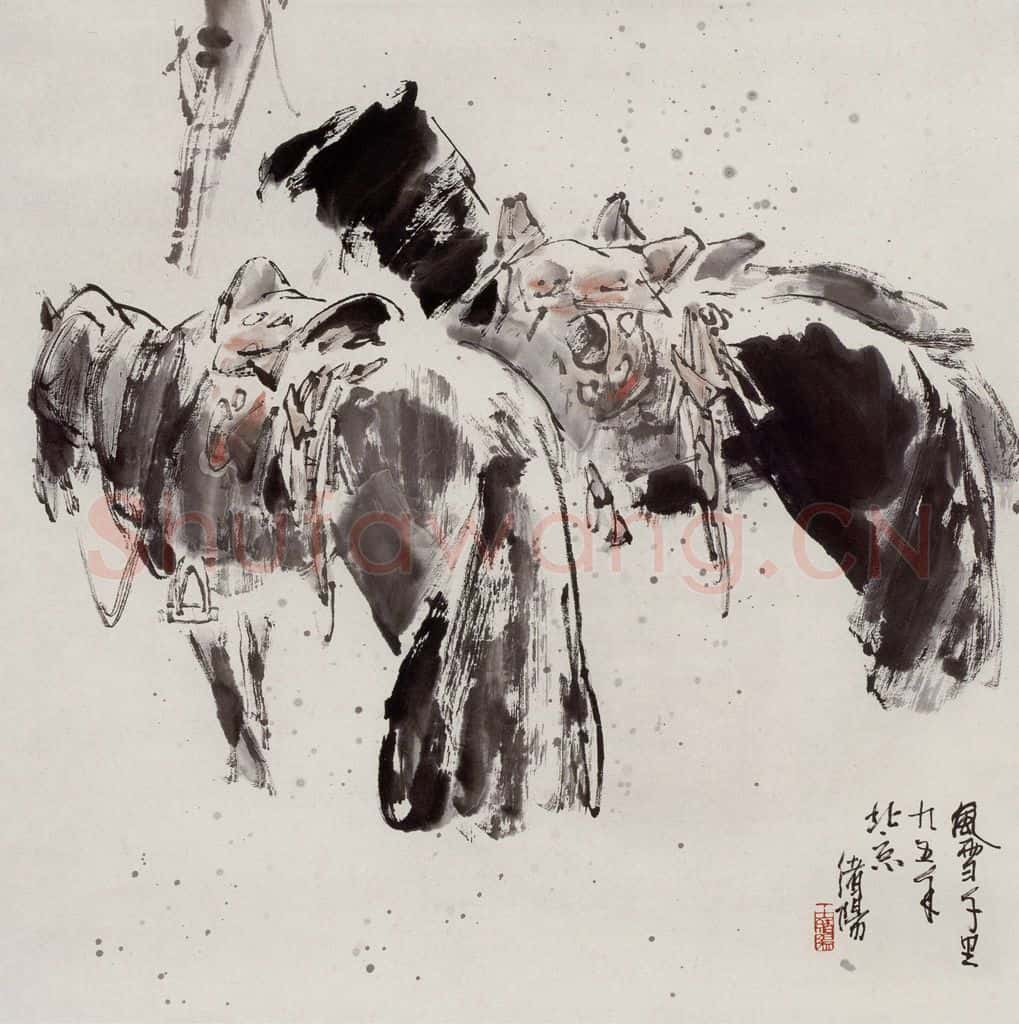 1992年 王绪阳《塞北的雪》书画作品
