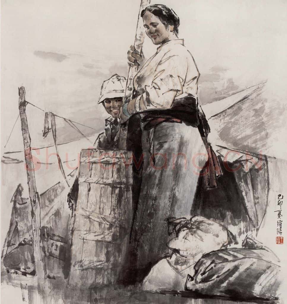 1997年 王绪阳《高原晚霞》书画作品