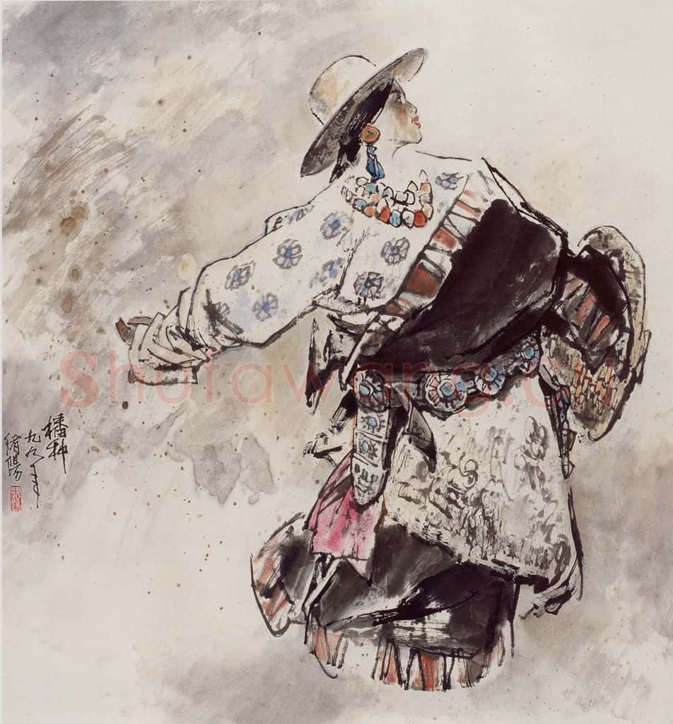 1998年 王绪阳《沃土》书画作品