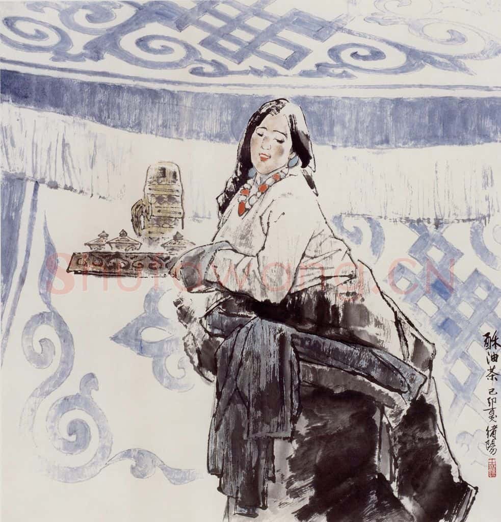 1998年 王绪阳《酥油茶》书画作品