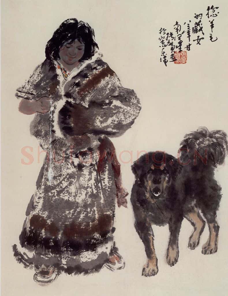 张广《捻羊毛的藏女》书画作品
